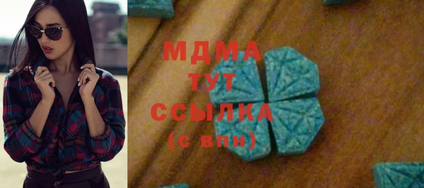 кокаин премиум Семилуки