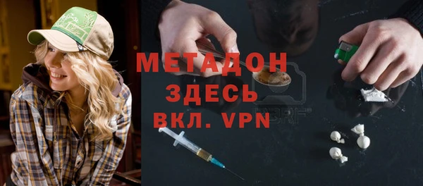 наркотики Баксан