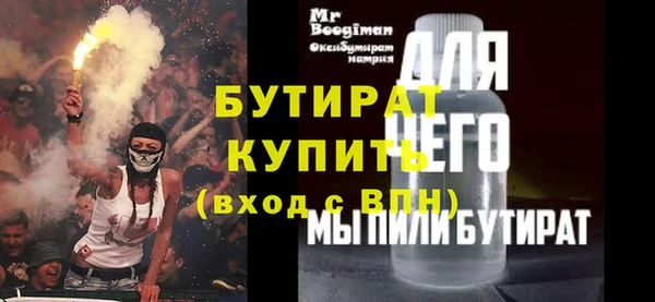 spice Семёнов