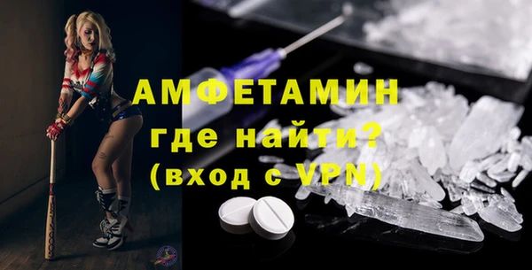 наркотики Балабаново