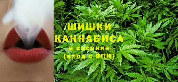 наркотики Балабаново