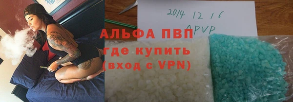 наркотики Баксан