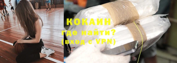 наркотики Баксан
