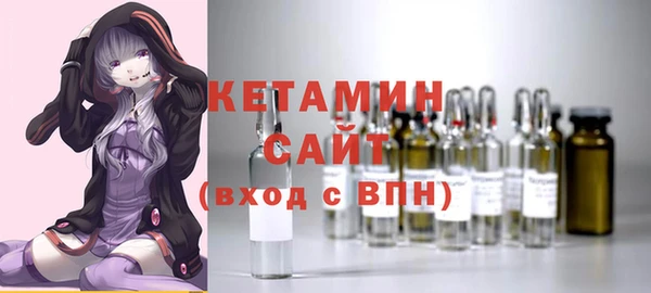 наркотики Баксан