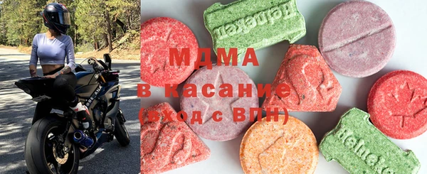 наркотики Балабаново