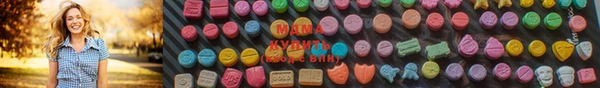 наркотики Балабаново