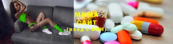 наркотики Баксан