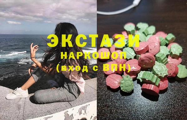 кокаин премиум Семилуки
