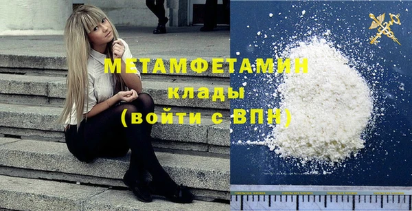 наркотики Балабаново