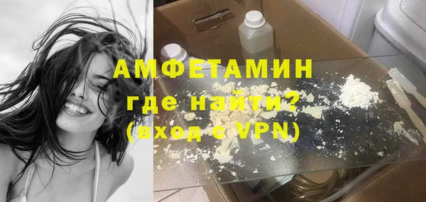 наркотики Баксан