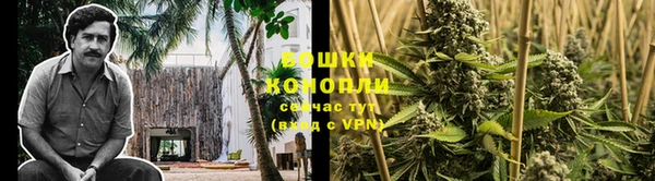 наркотики Балабаново