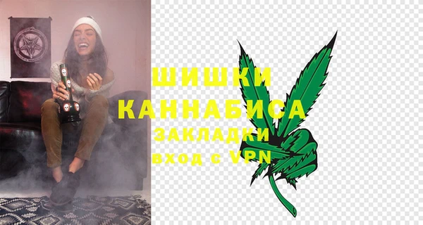 наркотики Балабаново