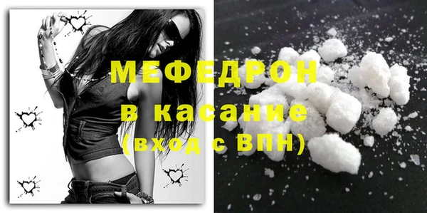 наркотики Семикаракорск