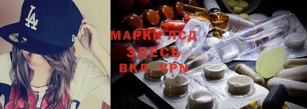 наркотики Баксан