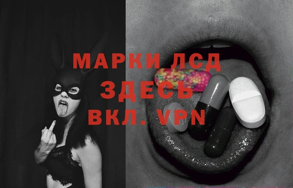 наркотики Баксан