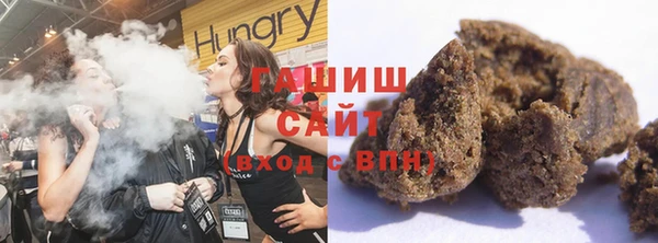 наркотики Балабаново
