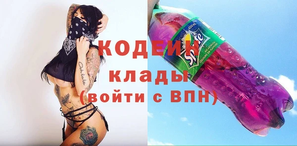 наркотики Баксан