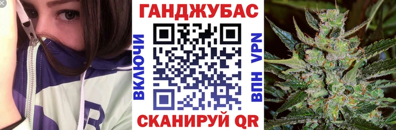 blacksprut ONION  Лабытнанги  МАРИХУАНА план 